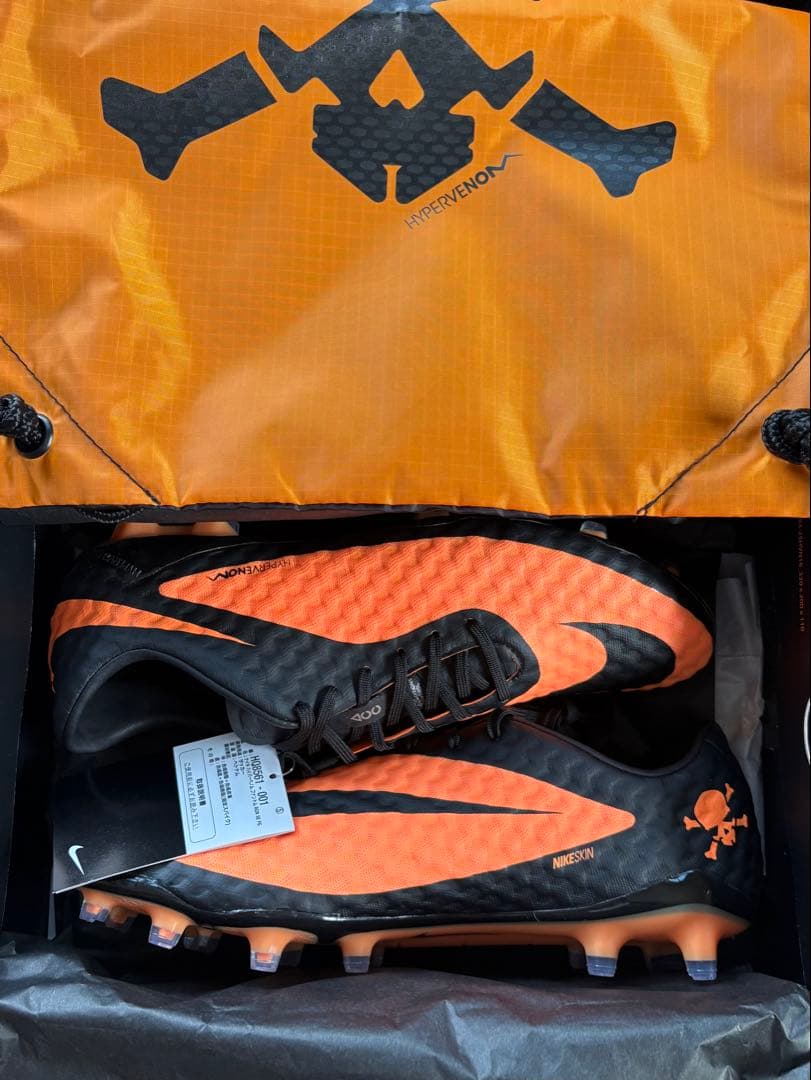 ナイキ ハイパーヴェノム ファントム RGN SE FG 復刻版 ネイマール