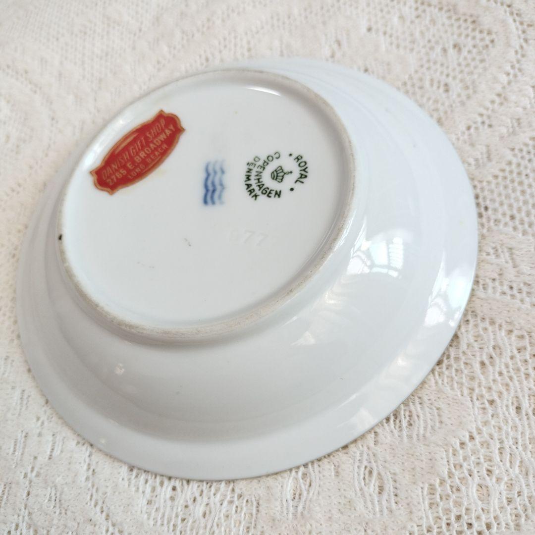 ロイヤルコペンハーゲン、飾り皿、デンマーク