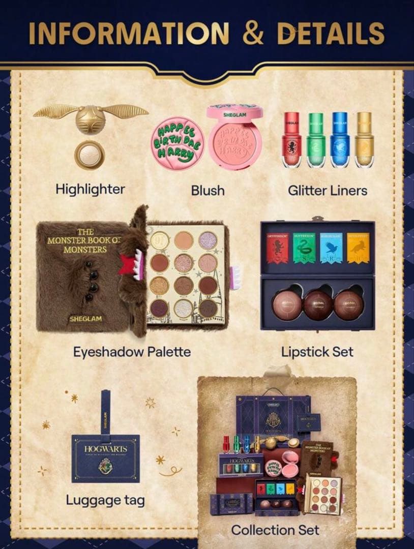 【新品未開封】SHEIN SHEGLAM ハリーポッターコスメ 2種フルセット