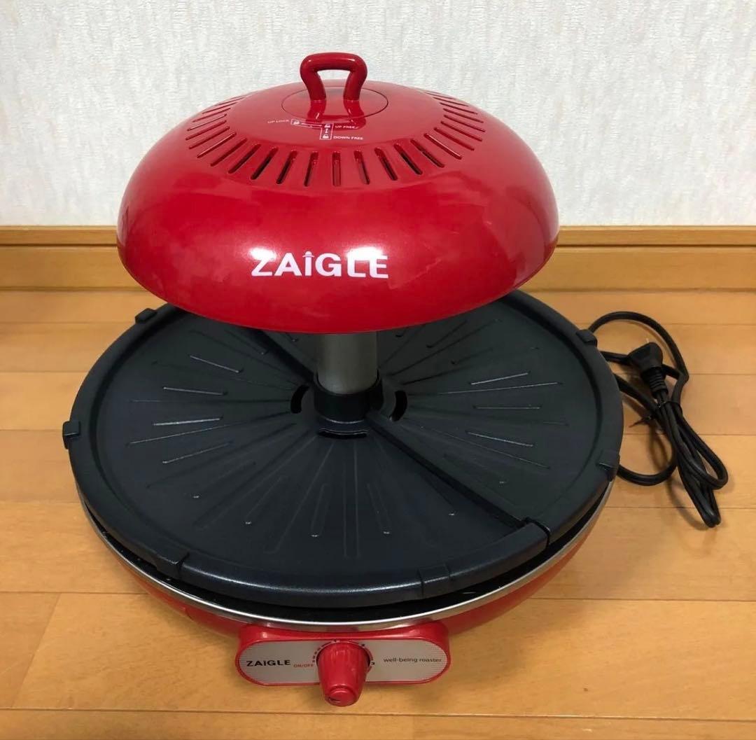 ZAIGLE ザイグルアイ NC-350 赤外線サークルロースター RED