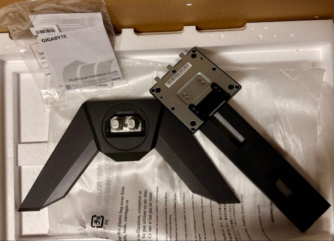 ディスプレイ・モニター本体 Gigabyte M32U