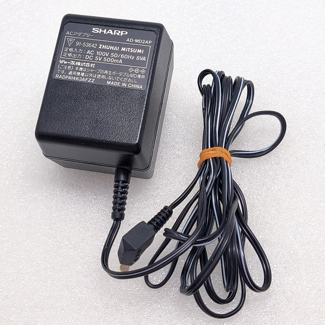 SHARP ポータブルMDプレーヤー MD-SS311 シルバー