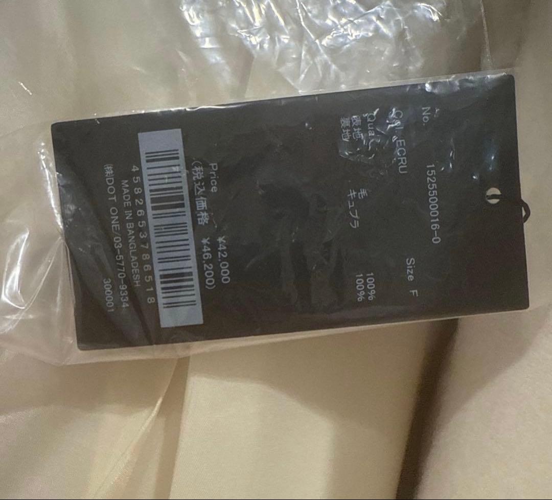 anuans リバーウールミドルトレンチコート ECRU