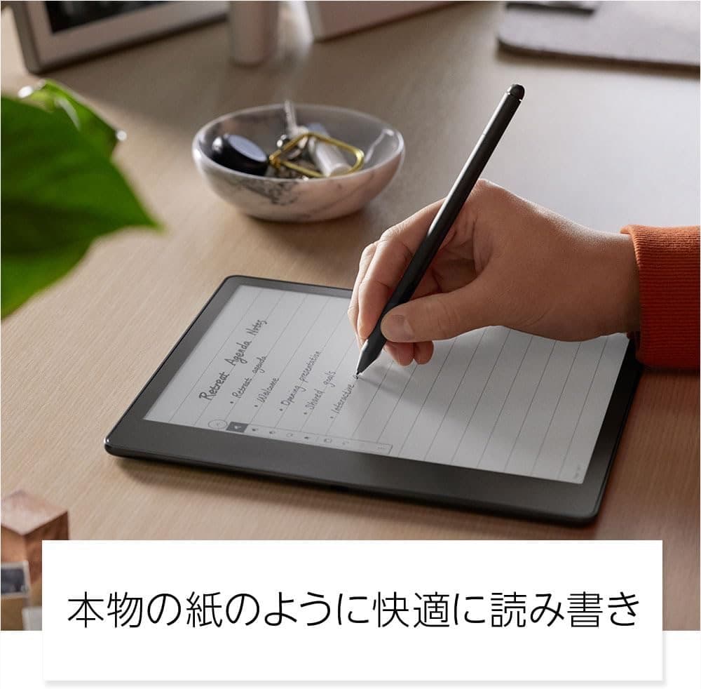 Kindle Scribe キンドル スクライブ (16GB)2022年&ケース