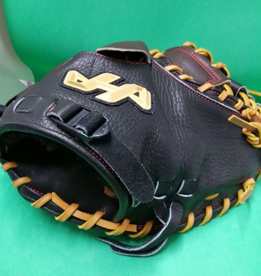 197.入手困難!!ハタケヤマ軟式和牛