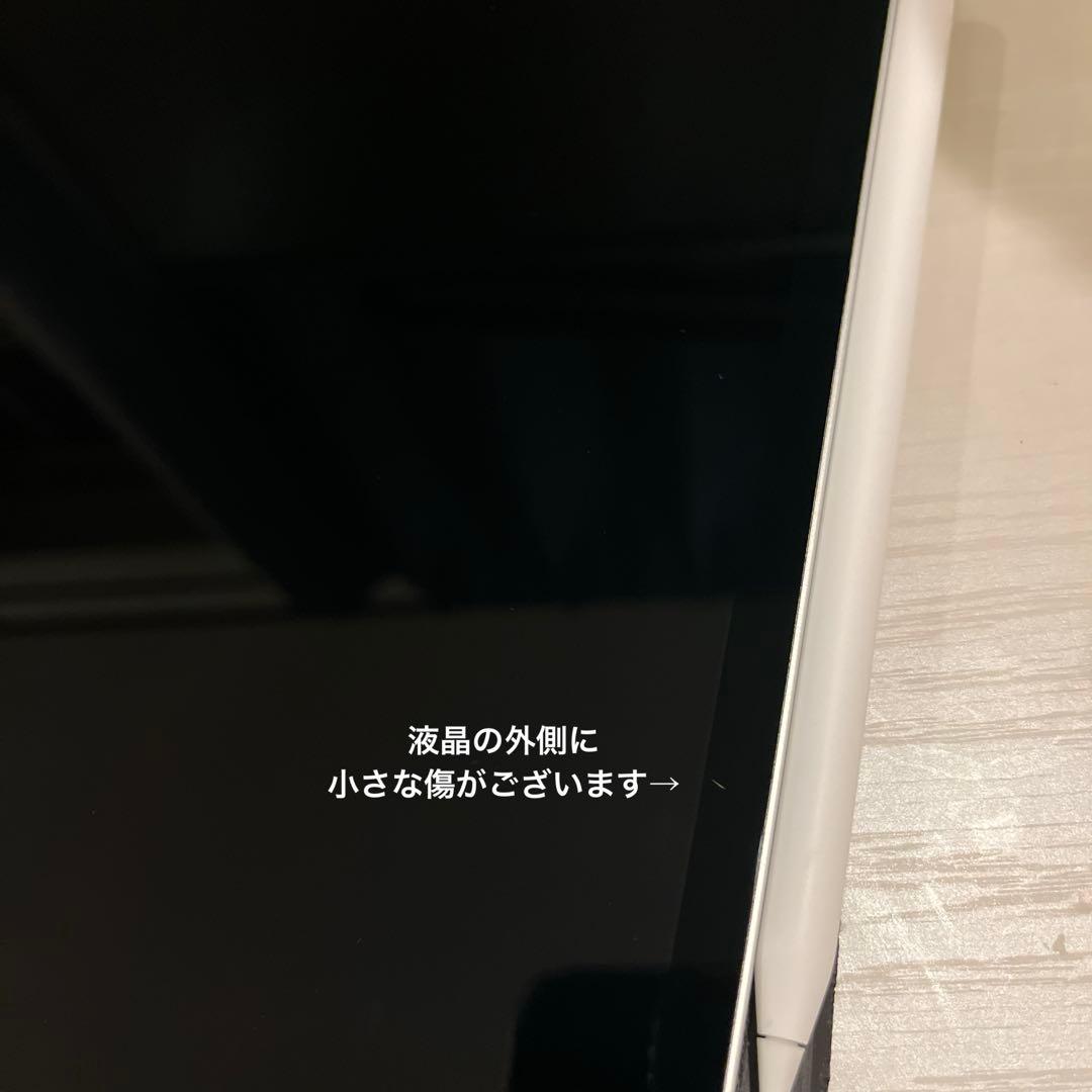 iPad pro M1 11インチ128GB 純正3点セット