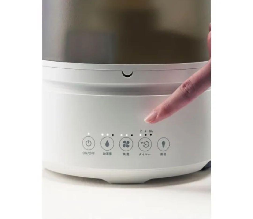 【値下げ】maxell OXY MIST技術搭載 消臭加湿器ホワイト