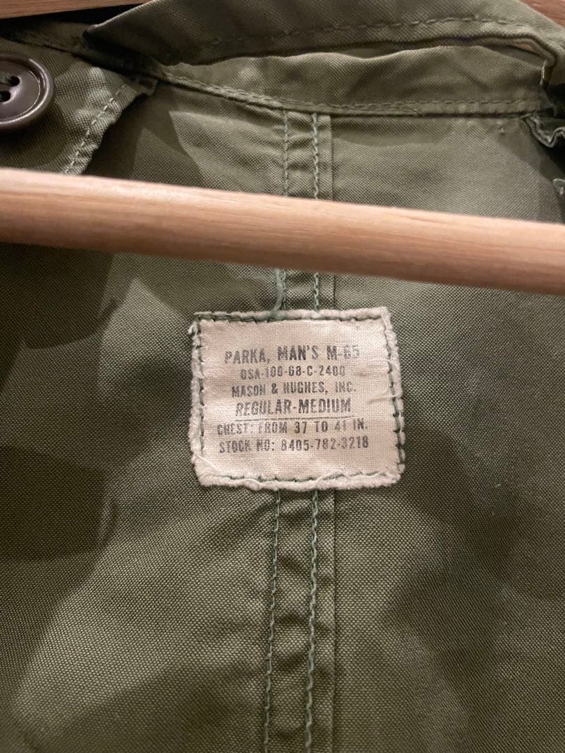 睡眠最高さま専用【美品】M-65 フィッシュテール　モッズコート