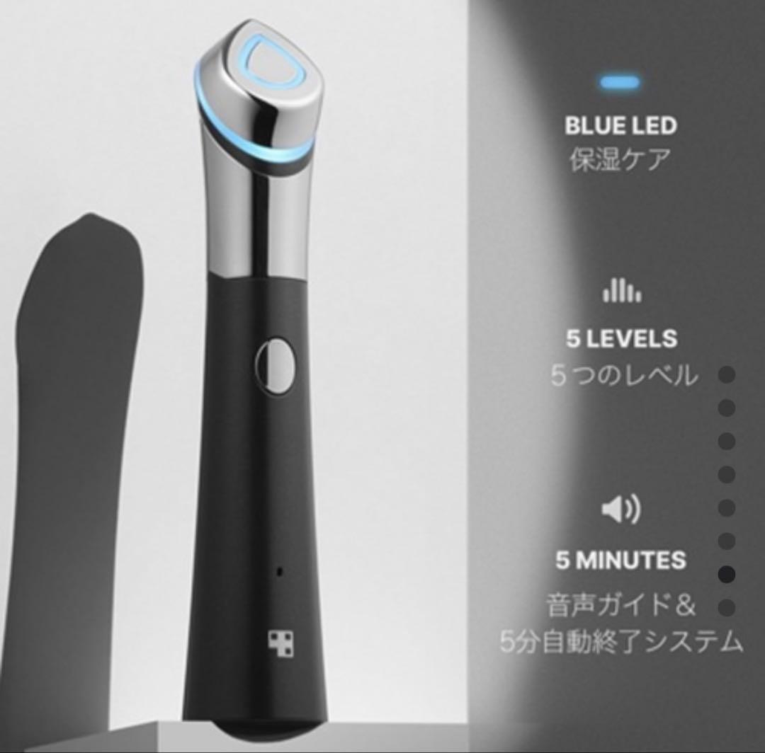 medicube Skin Booster Shot 美顔器