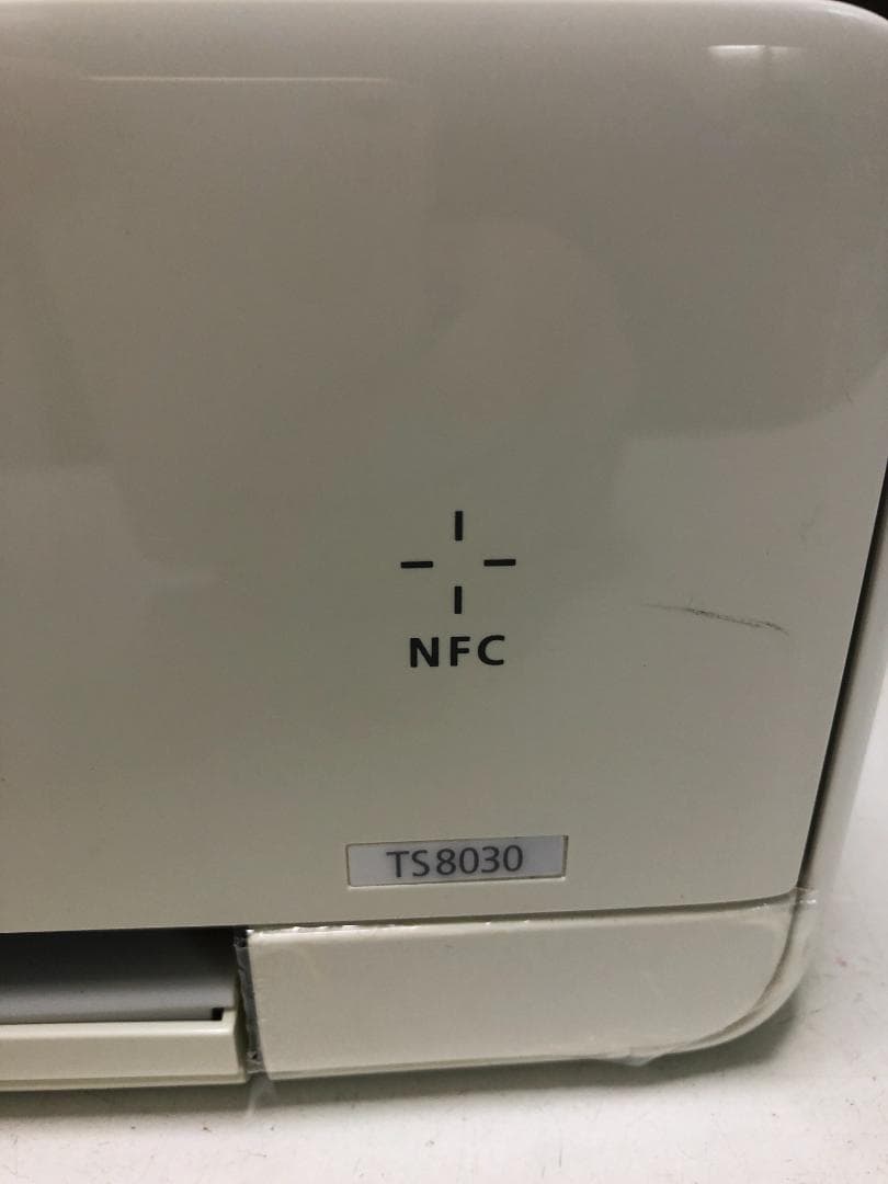 【送料無料】美品 印刷900枚 キャノンプリンタ- TS8030 251026