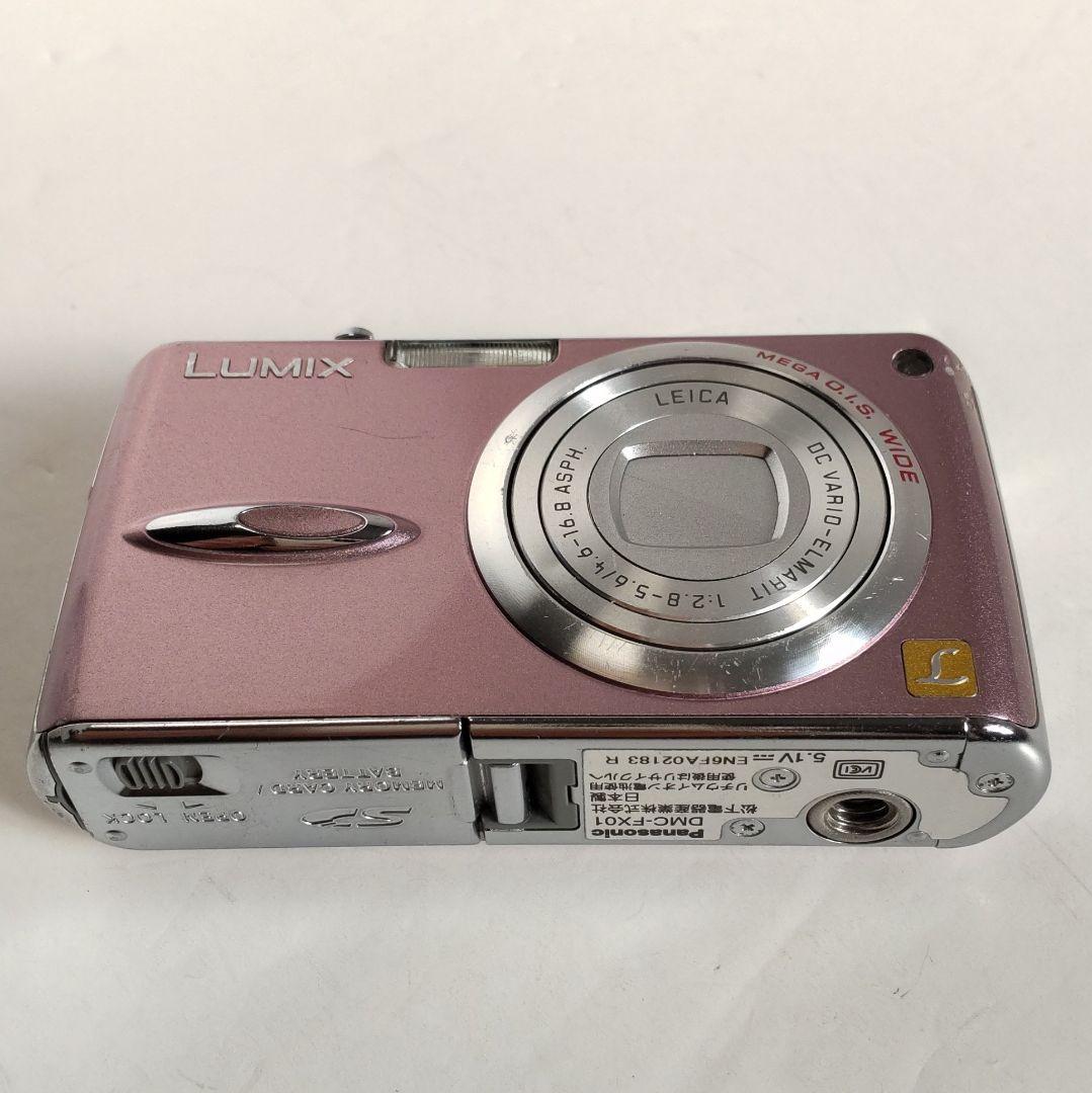 動作確認済み パナソニック LUMIX DMC-FX01 オールドコンデジ