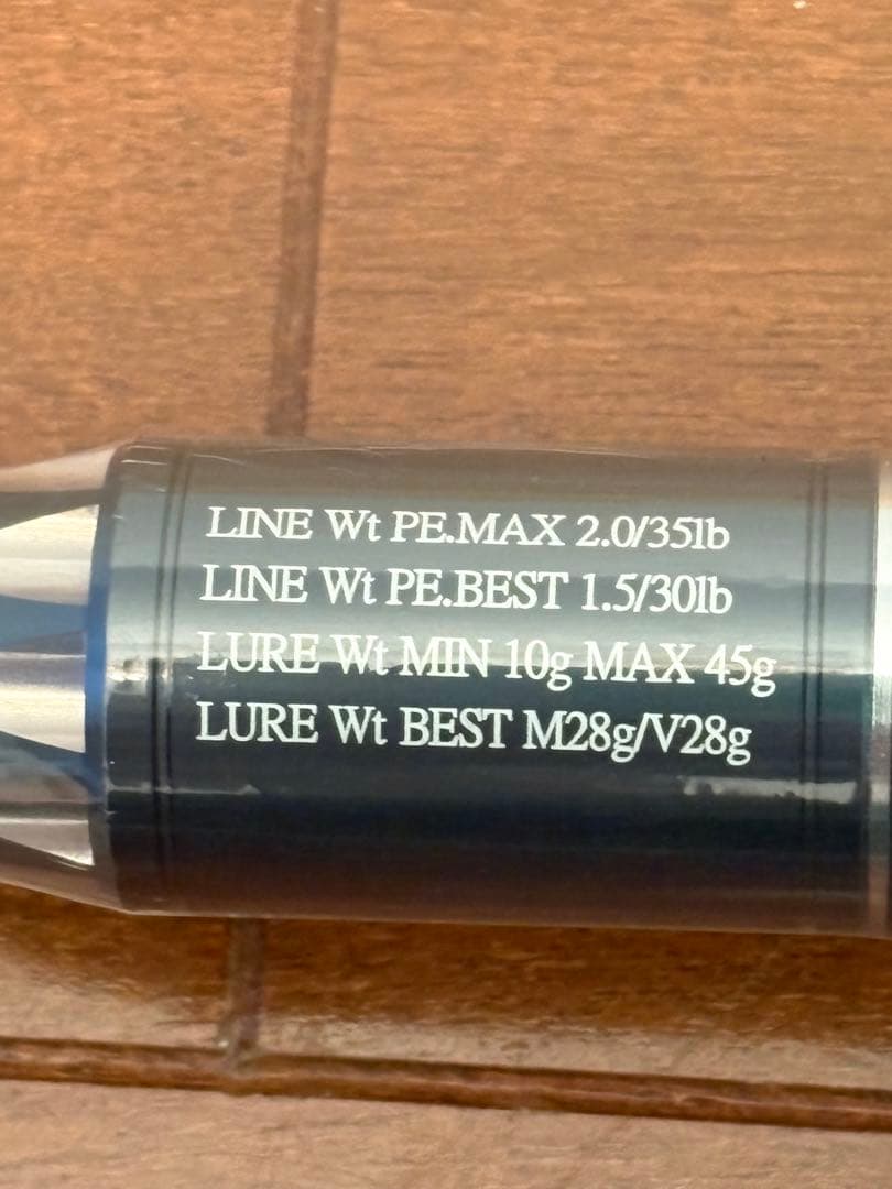 Gクラフト ミッドナイトモンスターリミテッド MMLS 1002 TR