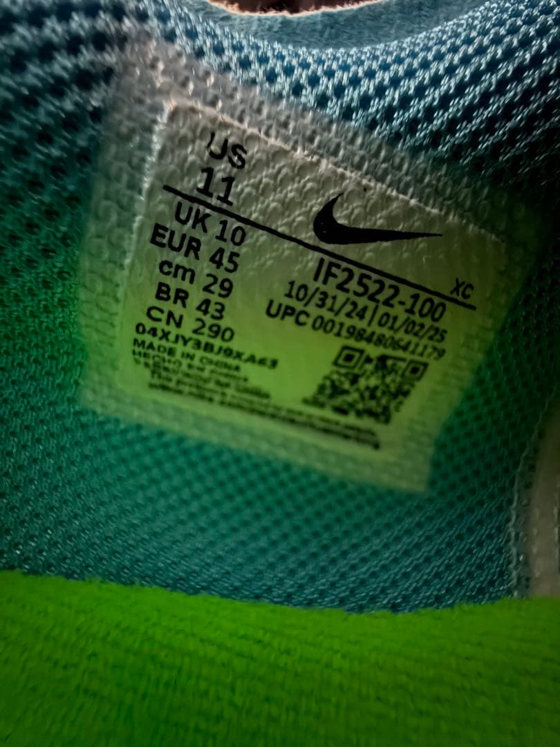 JEWELL LOYD × NIKE G.T CUT 3 29㎝　即日発送