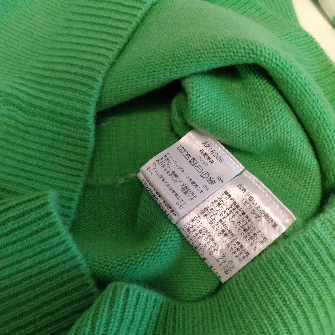 アルチビオ ニット プルオーバー 36