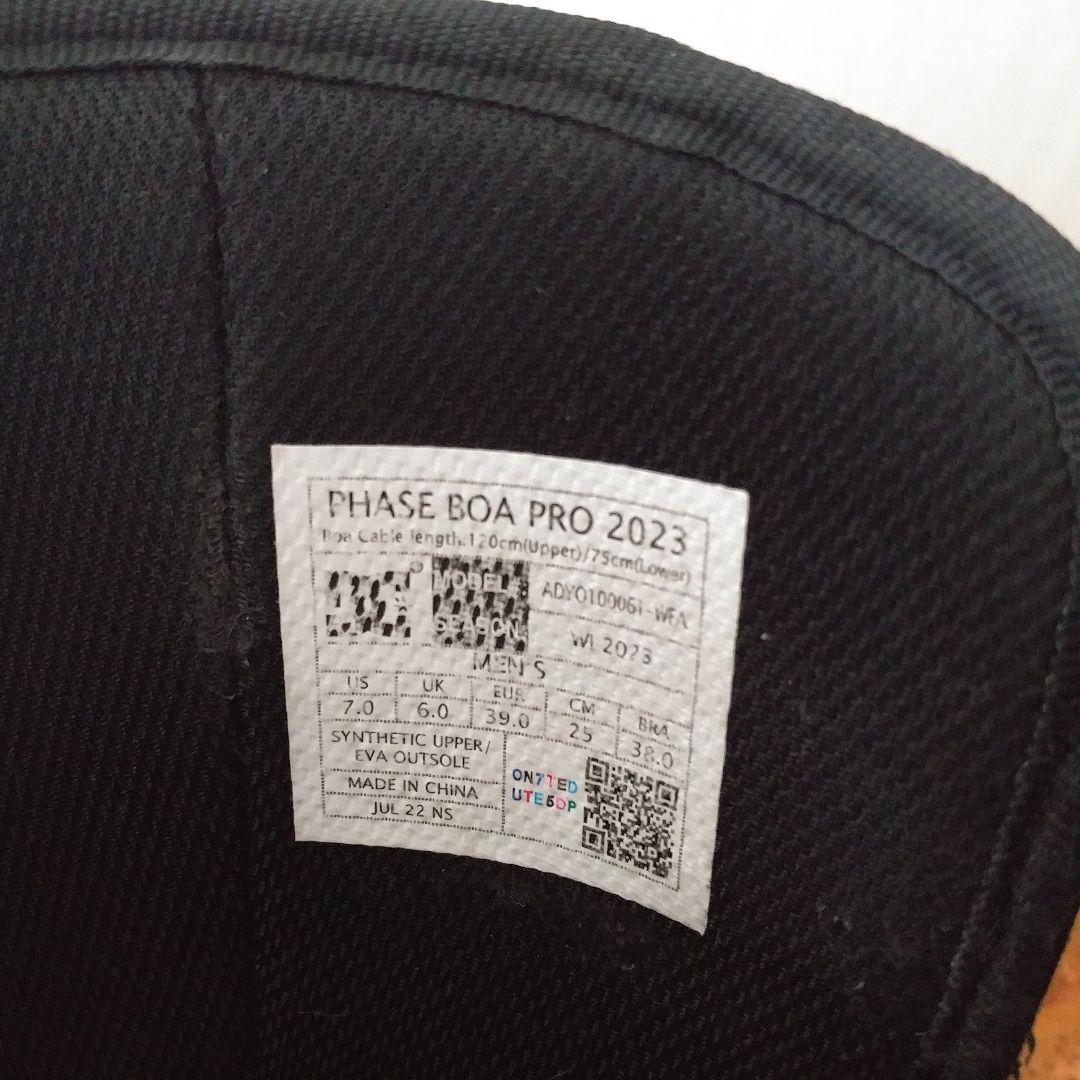 DC 　PHASE BOA PRO 2023 ダブル BOAシステム