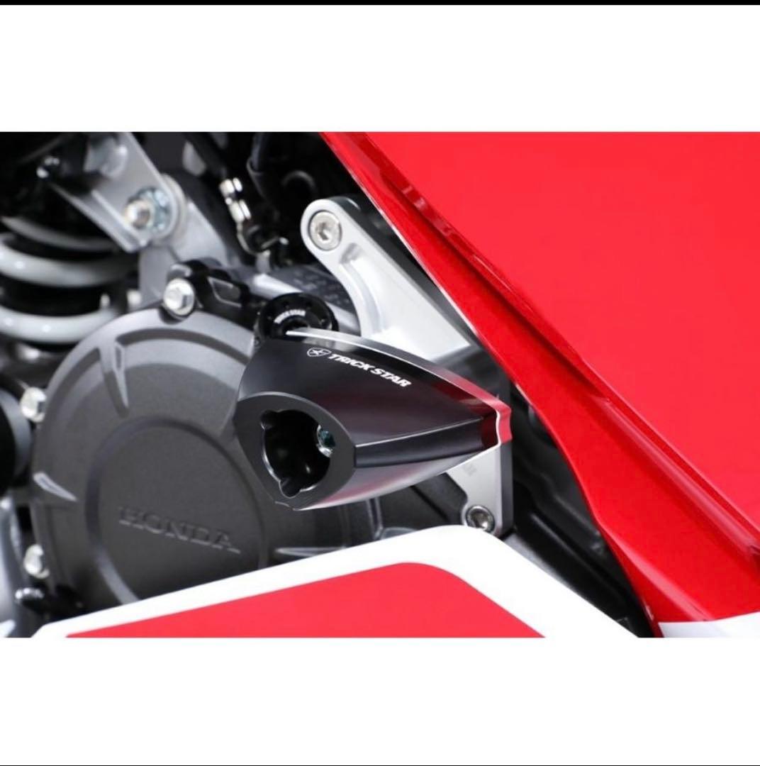 CBR250RR TRICK STAR エンジンスライダー 2017〜2022年