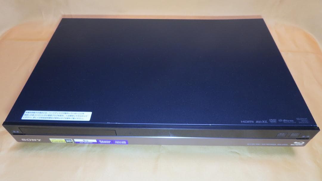 【9284】BDZ-AT970T HDD 2TB 増量交換済 S映像入出力端子有