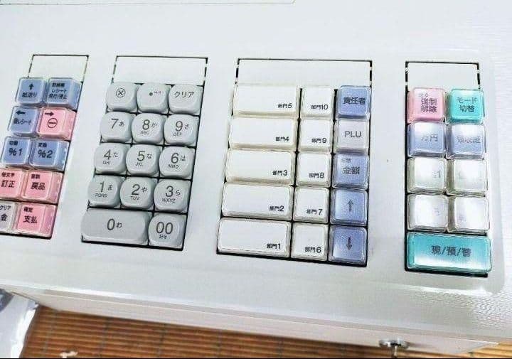 シャープレジスター　XE-A207w-wPC連携売上管理設定無料　525000