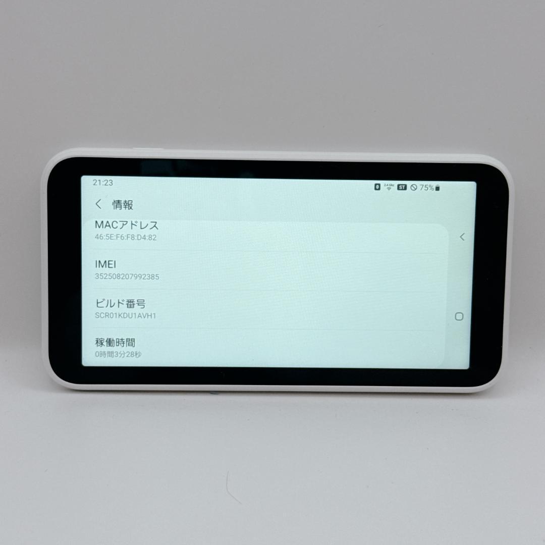 【極美品】Galaxy 5G Mobile Wi-Fi モバイルルーター