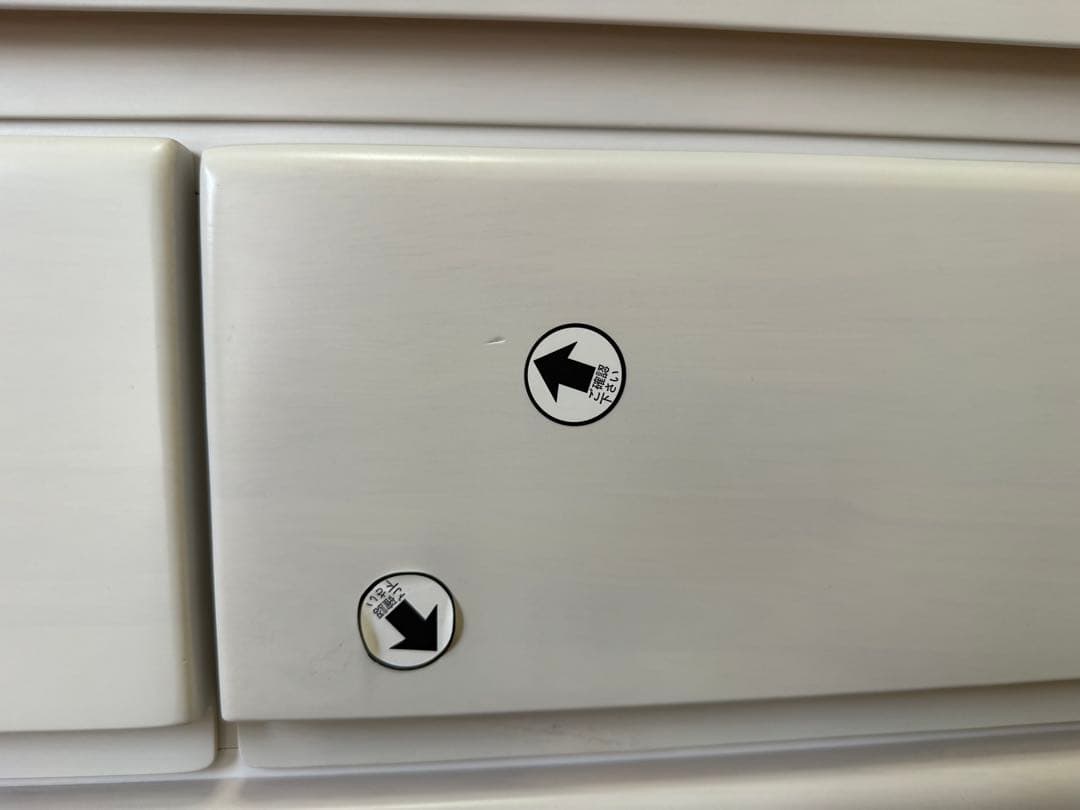 ニトリ　ハイチェスト オウカ2 DVD 105HC WH 白