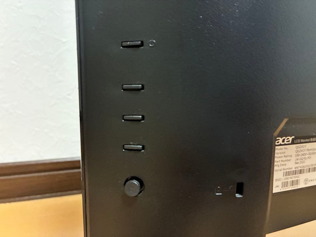 【165Hz 1ms 23.8インチ フルHD】Acerゲーミングモニター