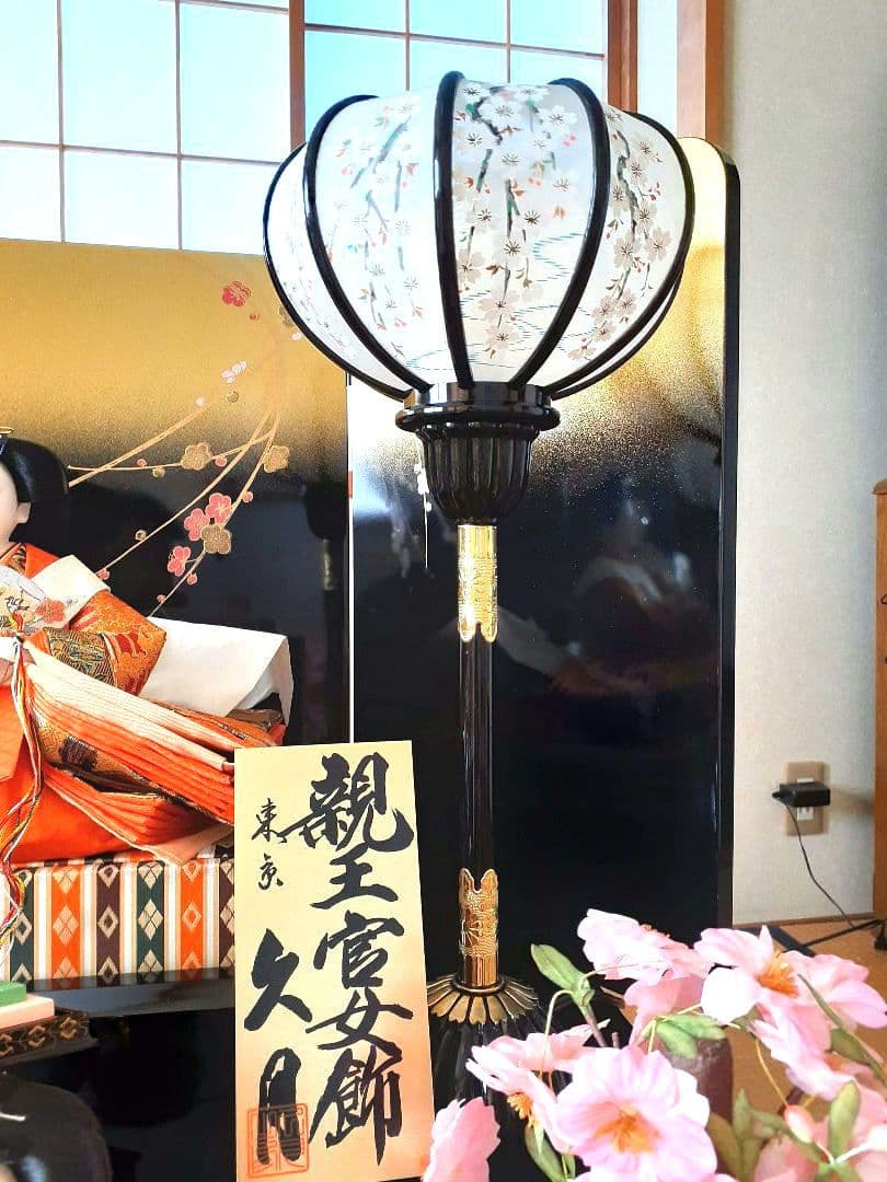 お雛様セットA　雛人形久月　五人飾衣装着　ひな祭り　桜橘ぼんぼり　木製雛壇含まず