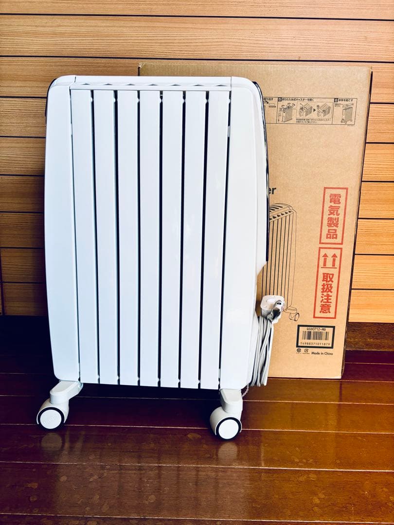 【中古美品】De'Longhi デロンギ オイルヒーター QSD0712-MB