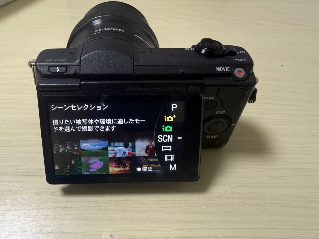 SONY α5100 ミラーレス 美品 レンズ交換済 動作良好