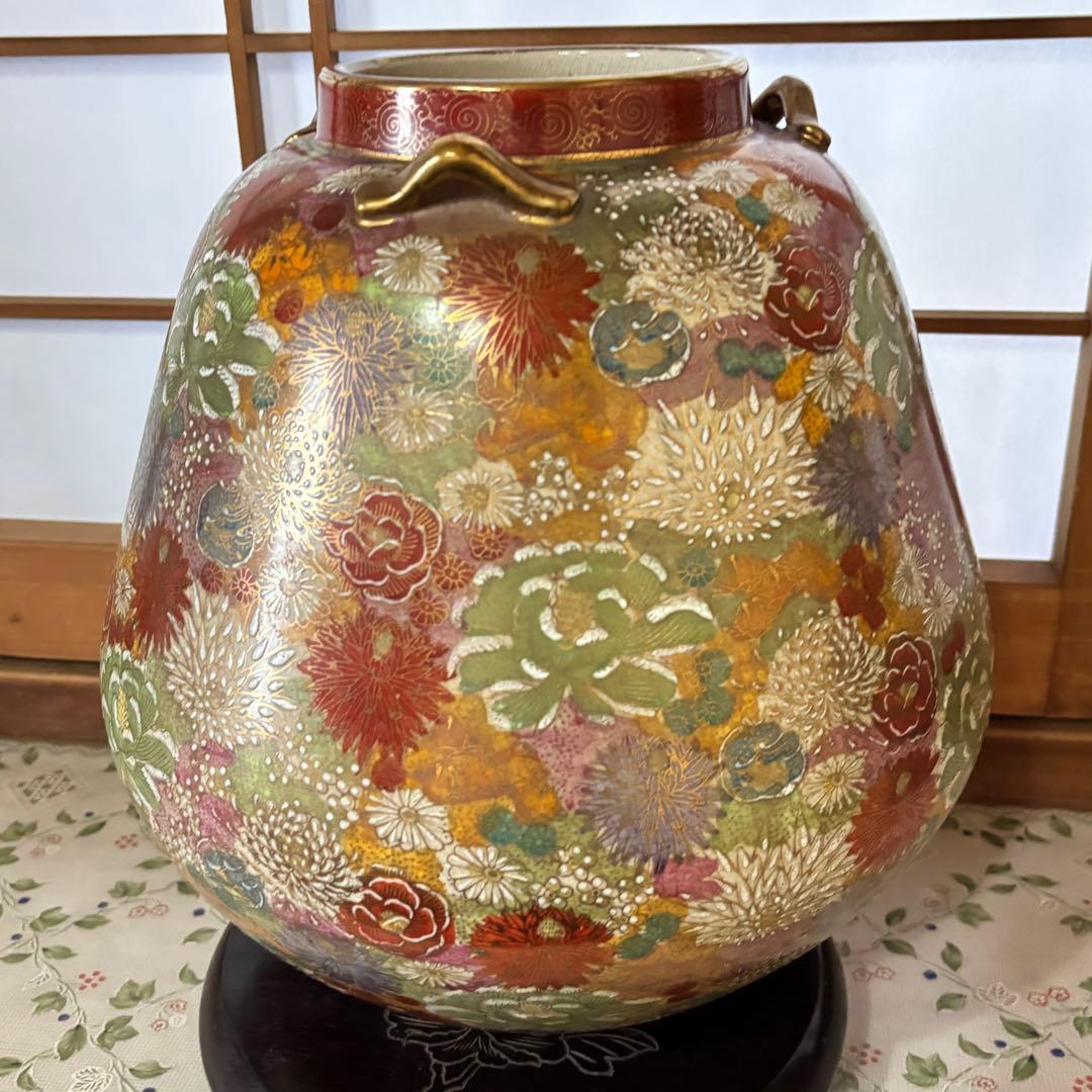 薩摩焼　壺　十字　花瓶　花詰　金彩　昭和レトロ　骨董品　希少品