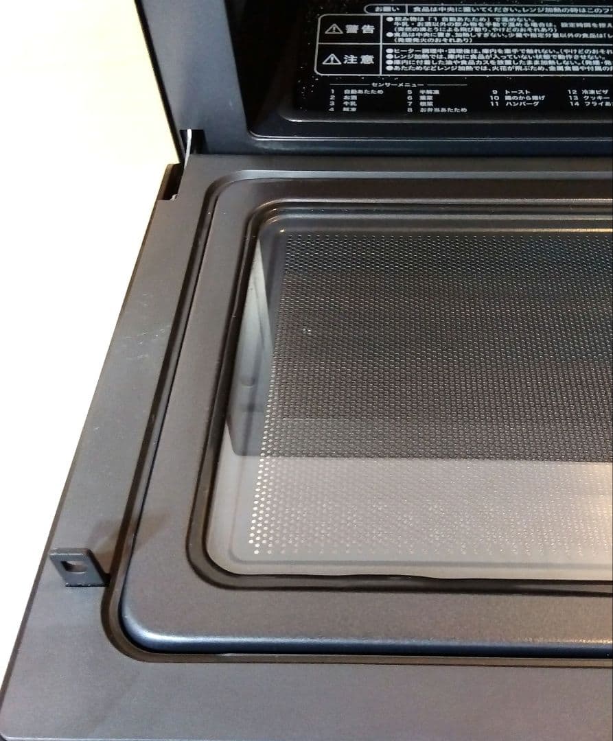 YAMAZEN オーブンレンジ　NERK-F024TSV 2022年製