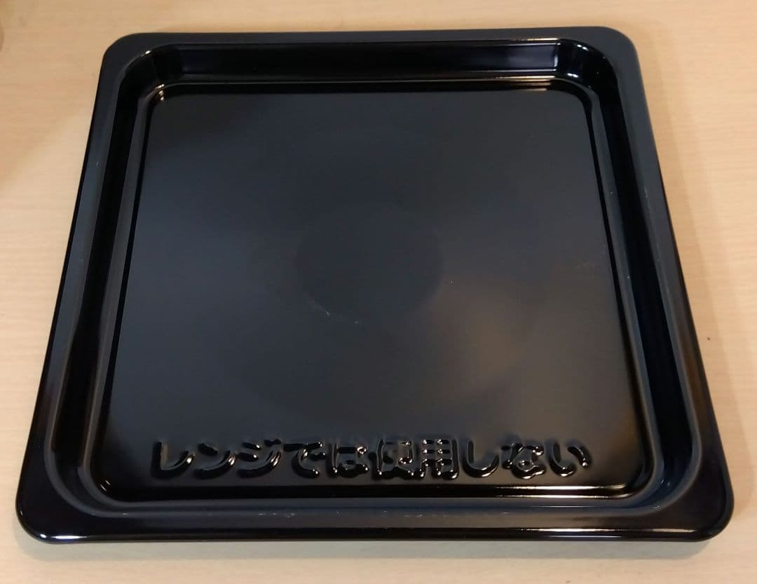 YAMAZEN オーブンレンジ　NERK-F024TSV 2022年製