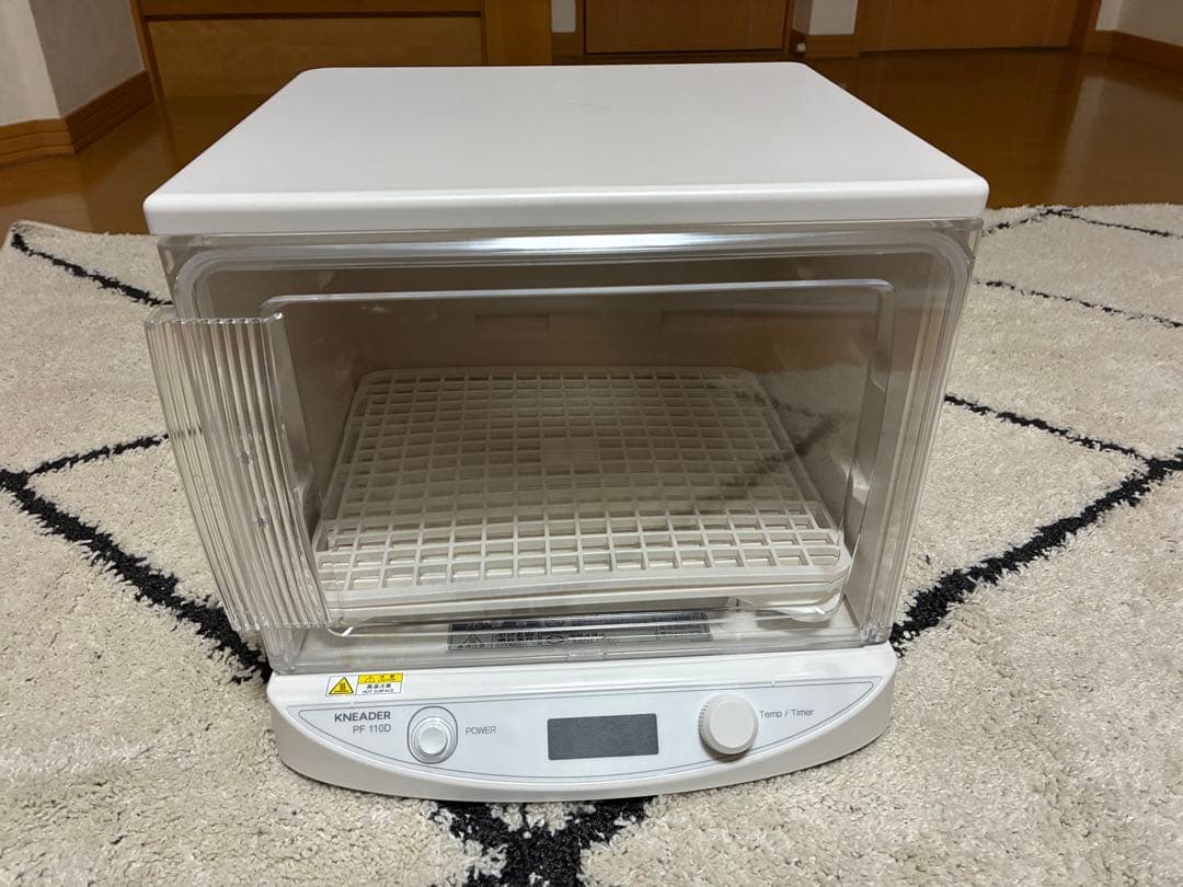 【値下げ】日本ニーダー　洗えてたためる発酵器　mini PF110D