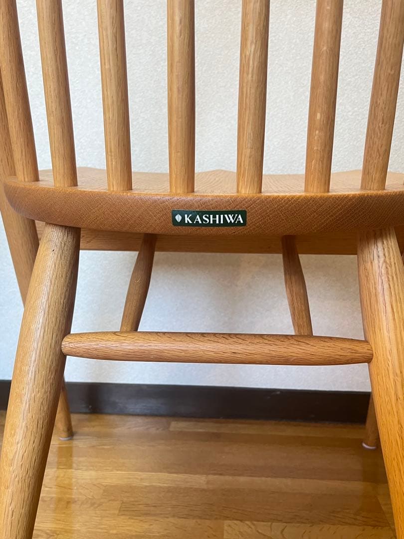 柏木工　シビルチェア　シビル　和モダン　ジャパンディ　椅子　ダイニング　飛騨家具