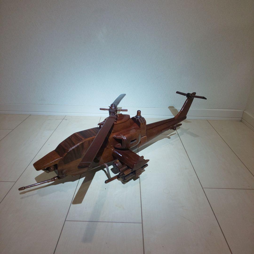 ヘリコプター置物　コアウッド