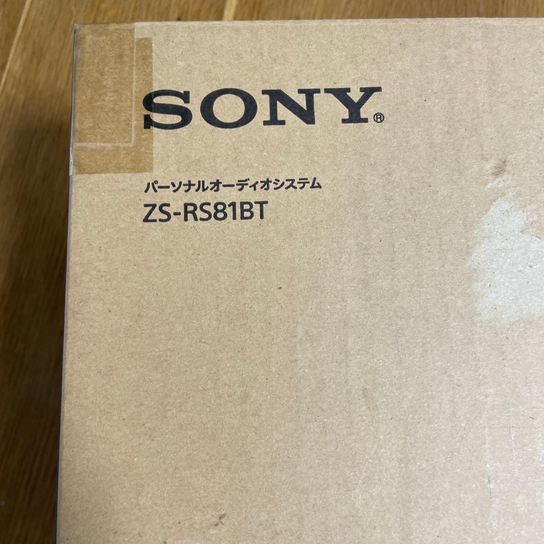 SONY パーソナルオーディオシステムZS-RS81BT　新品未使用