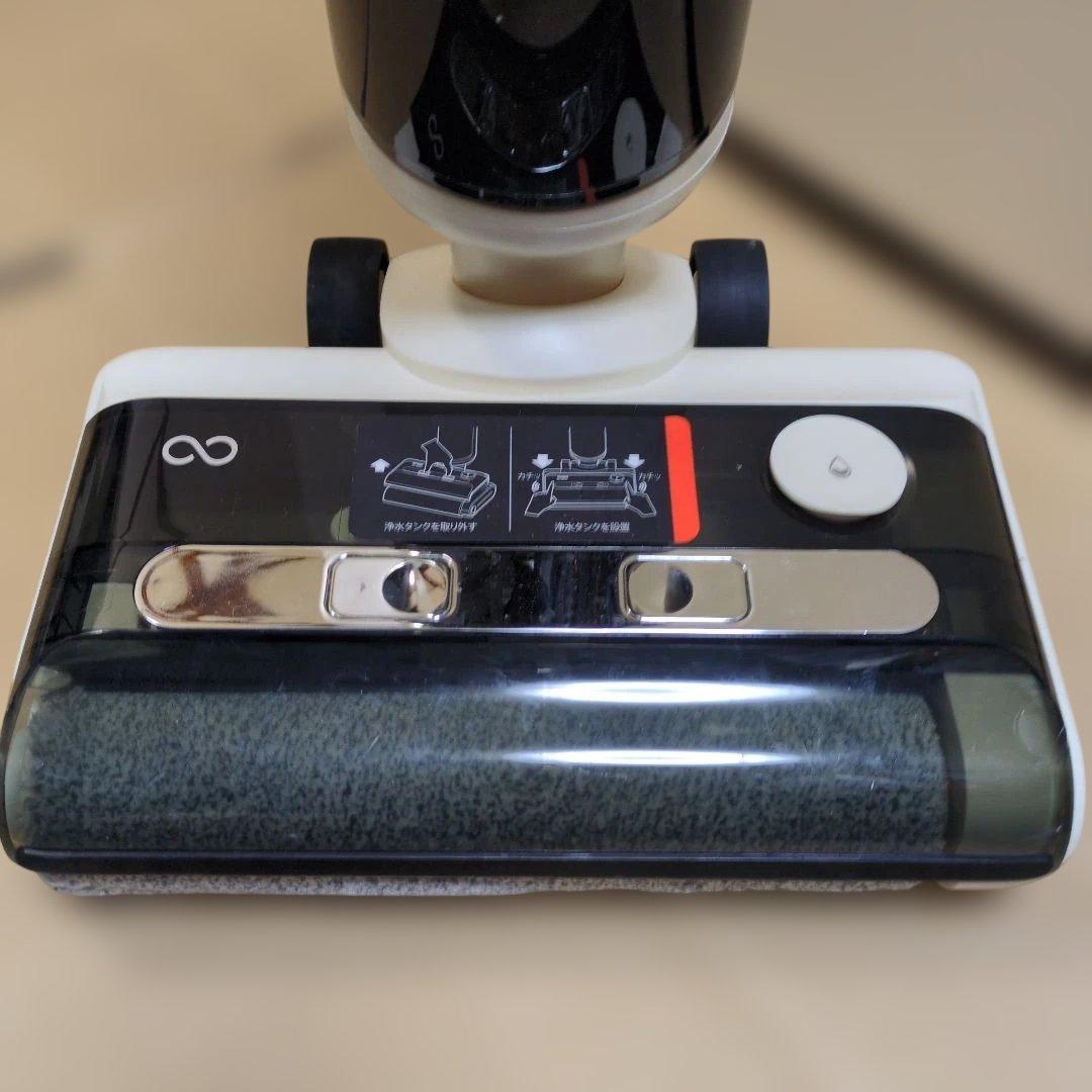 水拭き掃除機 Mindoo AquaX ミンドーアクアエックス　MIA-N001