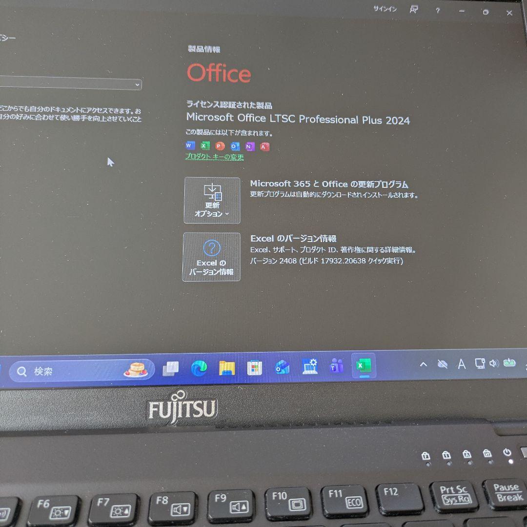 FUJITSU LIFEBOOK U9311/F　Core i5 1145G7