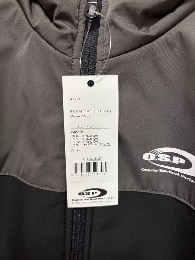 OSPハイブリッドパフジャケットハイネック