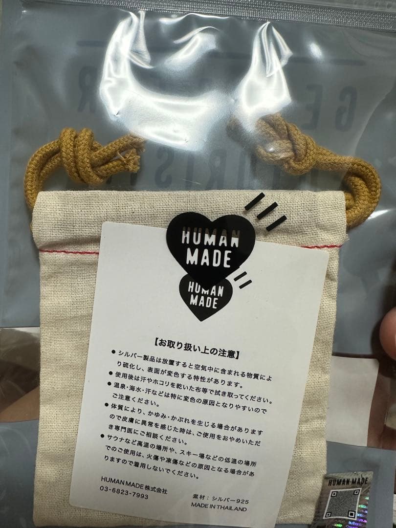 アクセサリー HUMAN MADE Heart Silver Earring \"Silver\"