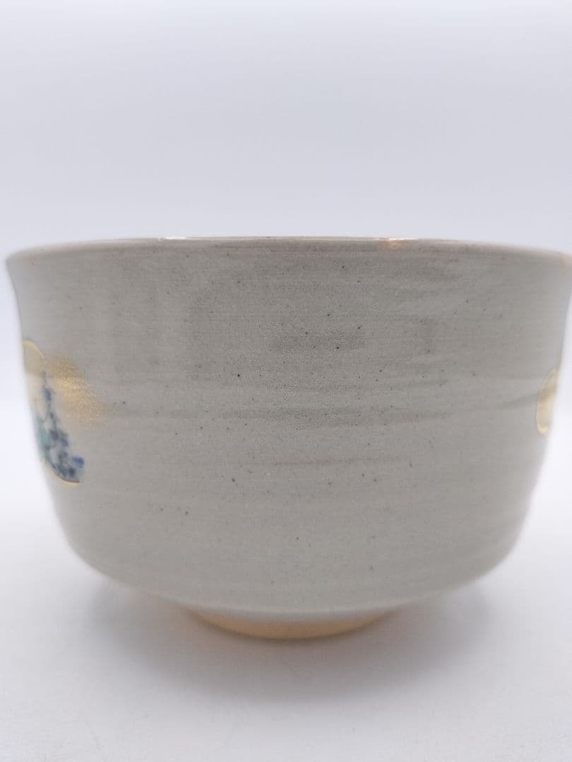 c044 茶碗 木立の絵 小峠丹山 木箱 茶道具 古物