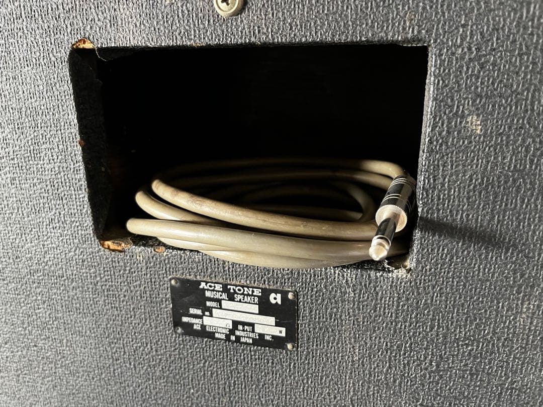 スピーカー・ウーファー ACE TONE MUSICALSPEAKER MODEL B-9