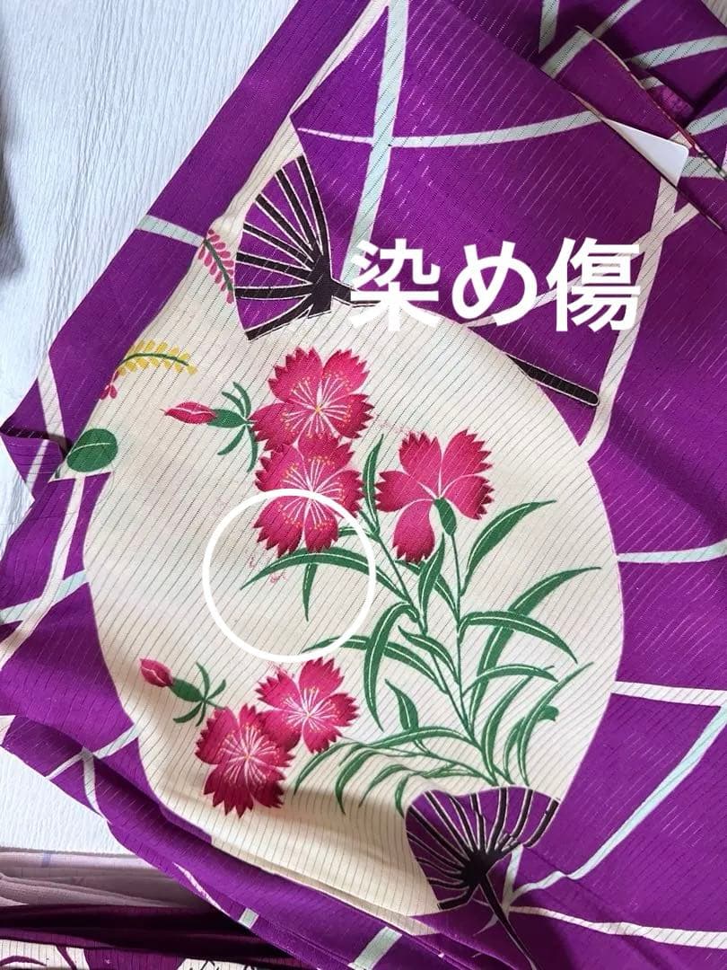 最終価格　アンティーク着物　夏着物　絽　うちわ