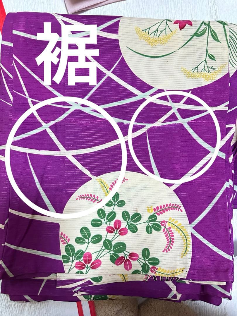 最終価格　アンティーク着物　夏着物　絽　うちわ