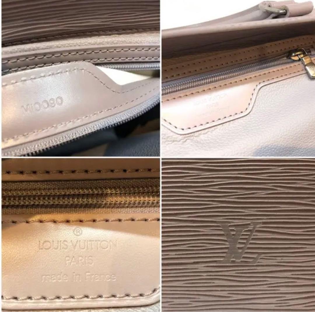 LOUIS VUITTON サックプラ＆バンドー