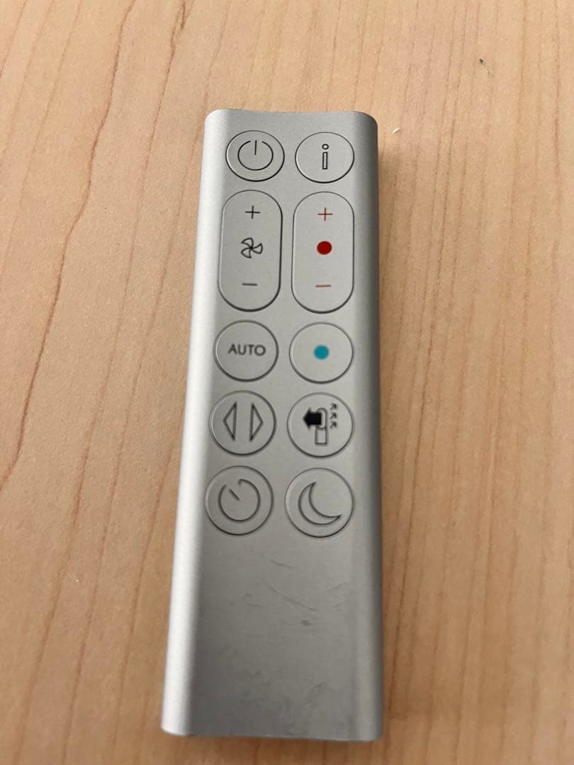 ダイソン空気清浄器ホット&クールお値下げしました