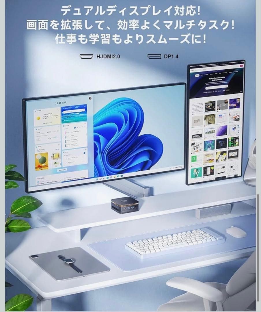 ミニpc a最新第12世代 n95 ミニpc動作より安定 2025新モデル