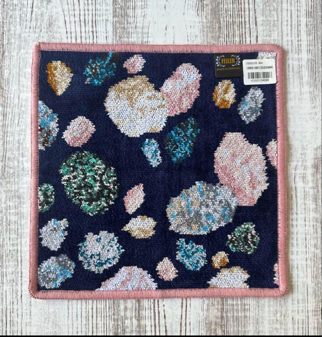 りとちゃんママ様❤️ Ungrid × FEONY、フェイラー 4点おまとめ