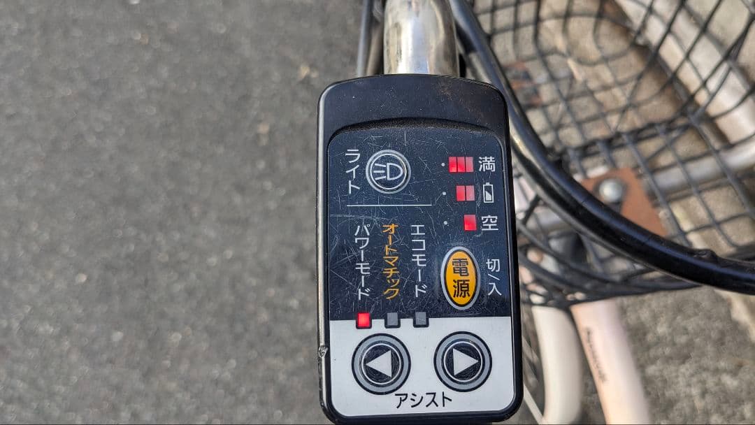 パナソニック　電動アシスト自転車　ギュットミニ