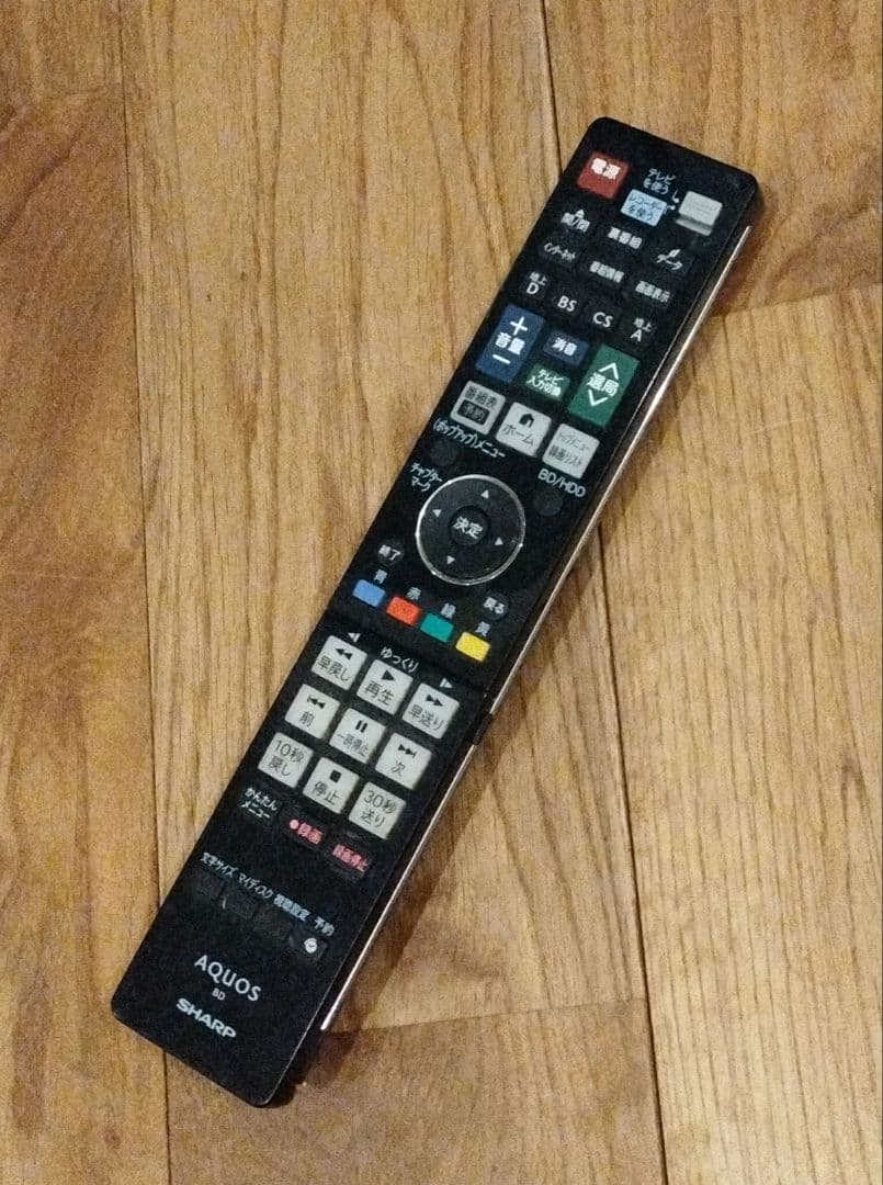 SHARP 40V型 液晶カラーテレビ LC-40H7 2012年製 リモコン付