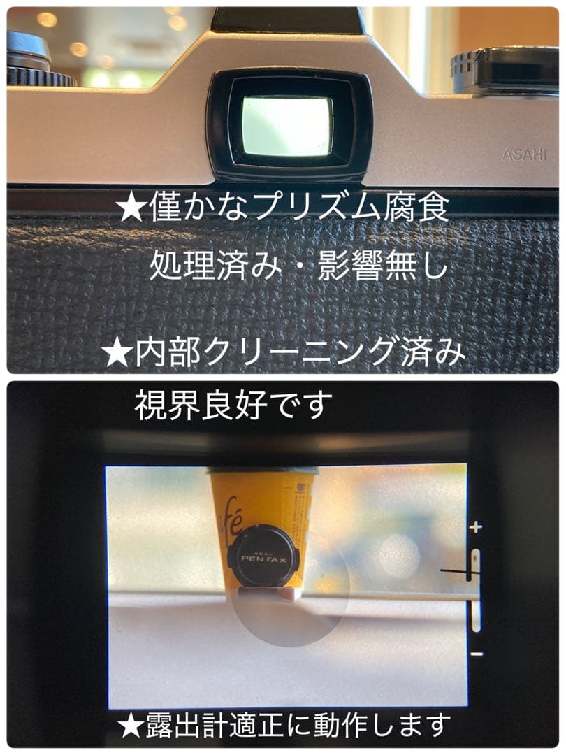 ★完動品＊美品★pentax km／135mm★初期保証＊作例多数